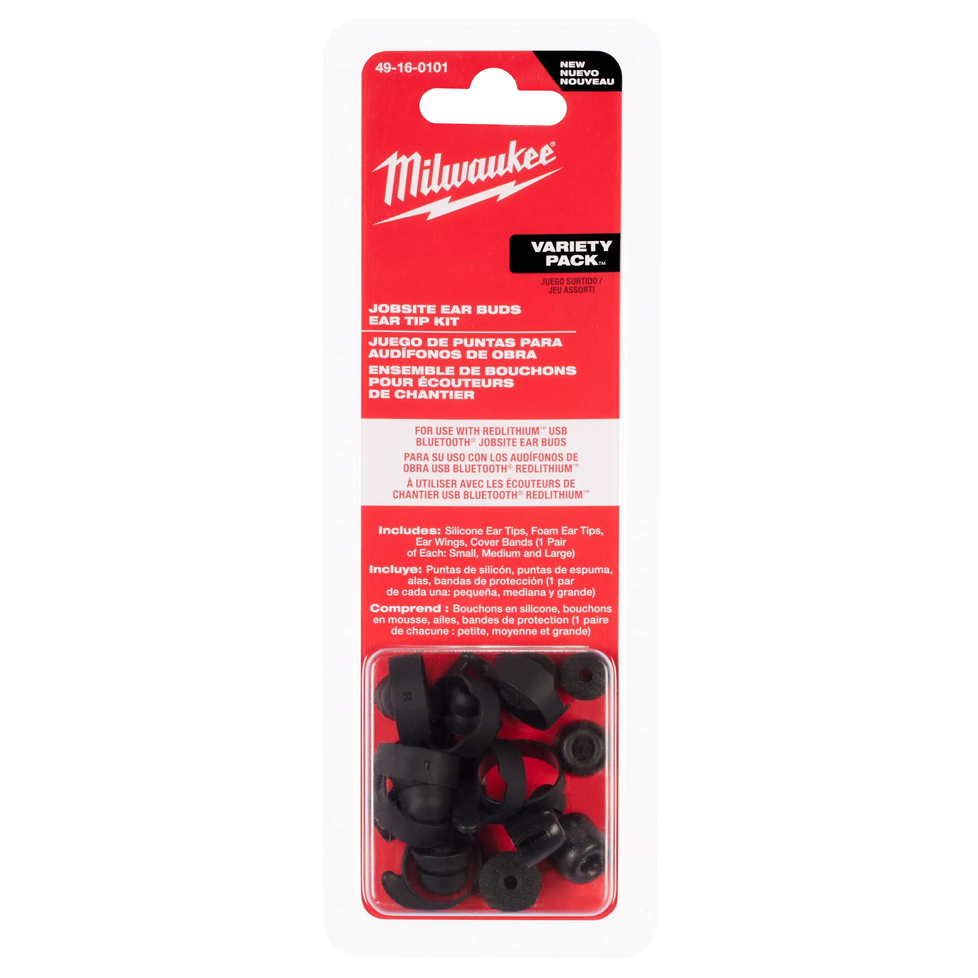 Milwaukee 49-16-0101 Jobsite Earbuds Ear Tip Kit