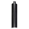 Milwaukee 48-17-5025 2-1/2" Diamond Ultra™ Wet Core Bit